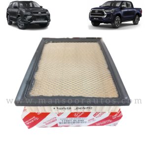 Air Filter FORTUNER / REVO – IMPORTED