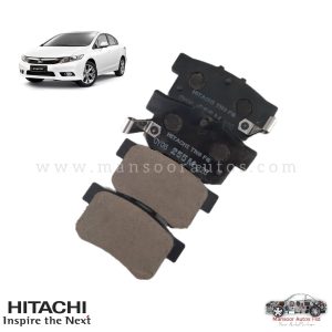 Disc Brake Pad Rear Honda Civic 2005-2016 -HITACHI JAPAN
