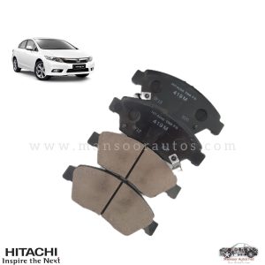 Disc Brake Pad Front Honda Civic CF4/FB2 -HITACHI JAPAN