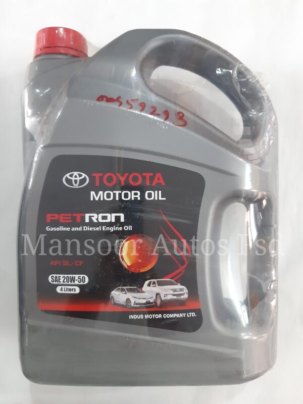 Engine Oil 20w-50 TOYOTA PETRON – 4LTRs