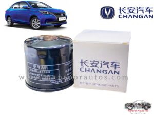 Oil Filter For Changan Alsvin – GENUINE