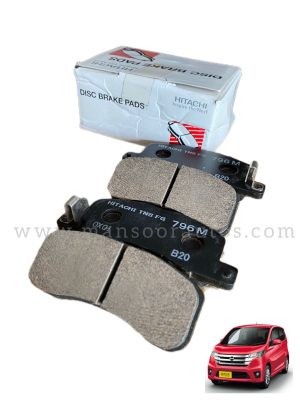 Disc Brake Pad Front Nissan Dayz – Hitachi