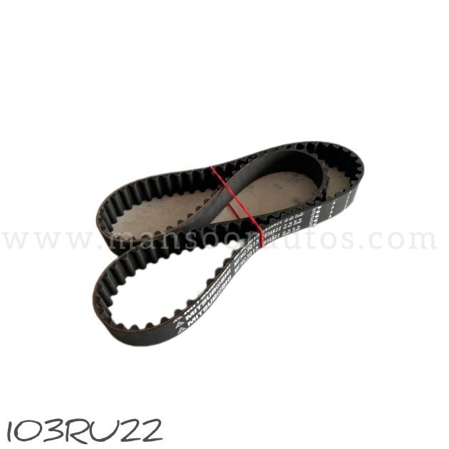 Timming Belt Civic CF EXI 2002-07 - Japan - Image 2
