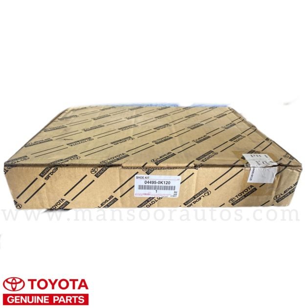 Brake Shoe Rear Toyota Revo /Viggo - Genuine - Image 2