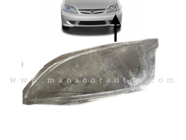 Head Light Lens Honda Civic 2004-06 - Imported