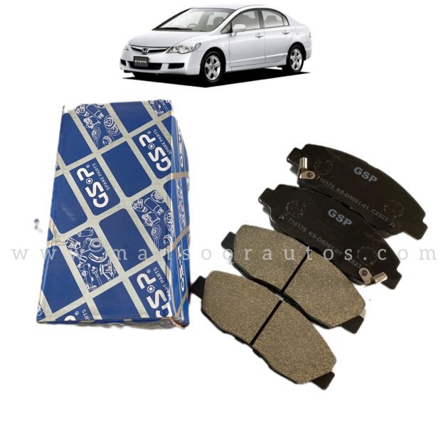 Disc Brake Pad Front Civic Reborn - GSP Korea