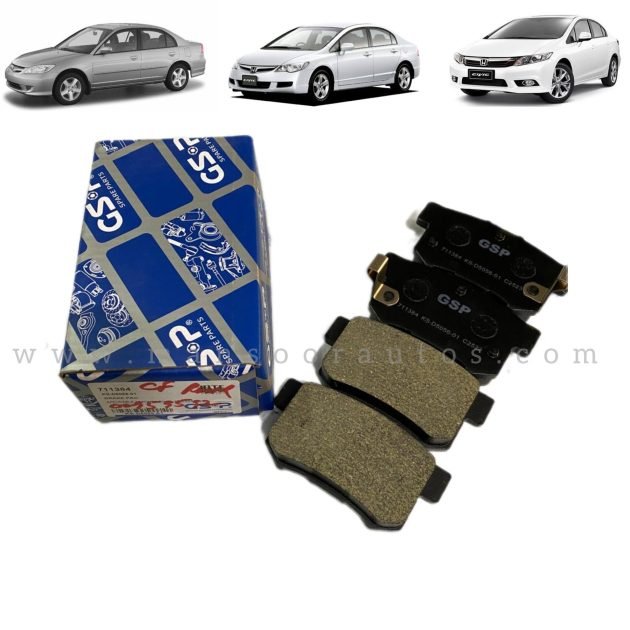 Disc Brake Pad Rear Civic - GSP Korea