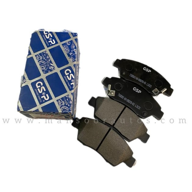 Disc brake Pad Front City 2009-21 - GSP Korea - Image 2