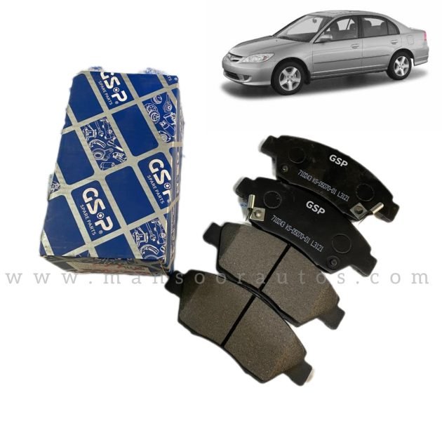 Disc Brake Pad Front Civic 2002-06 - GSP Korea
