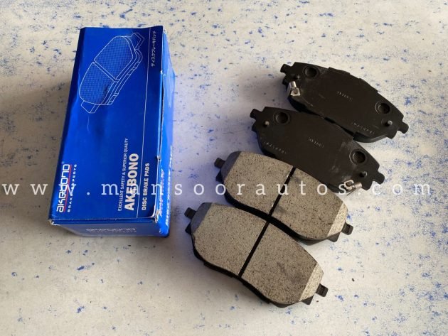 Disc Brake Pads Toyota CHR - Akebono Japan - Image 2