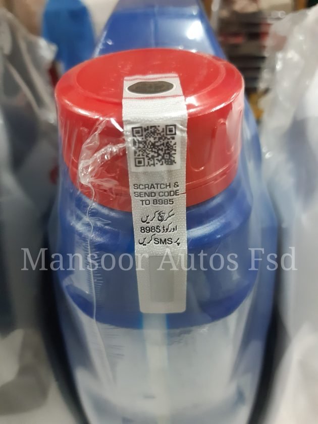 Engine Oil 5w-30 TOYOTA TAGLON X 3.5L  - TOYOTA - Image 4