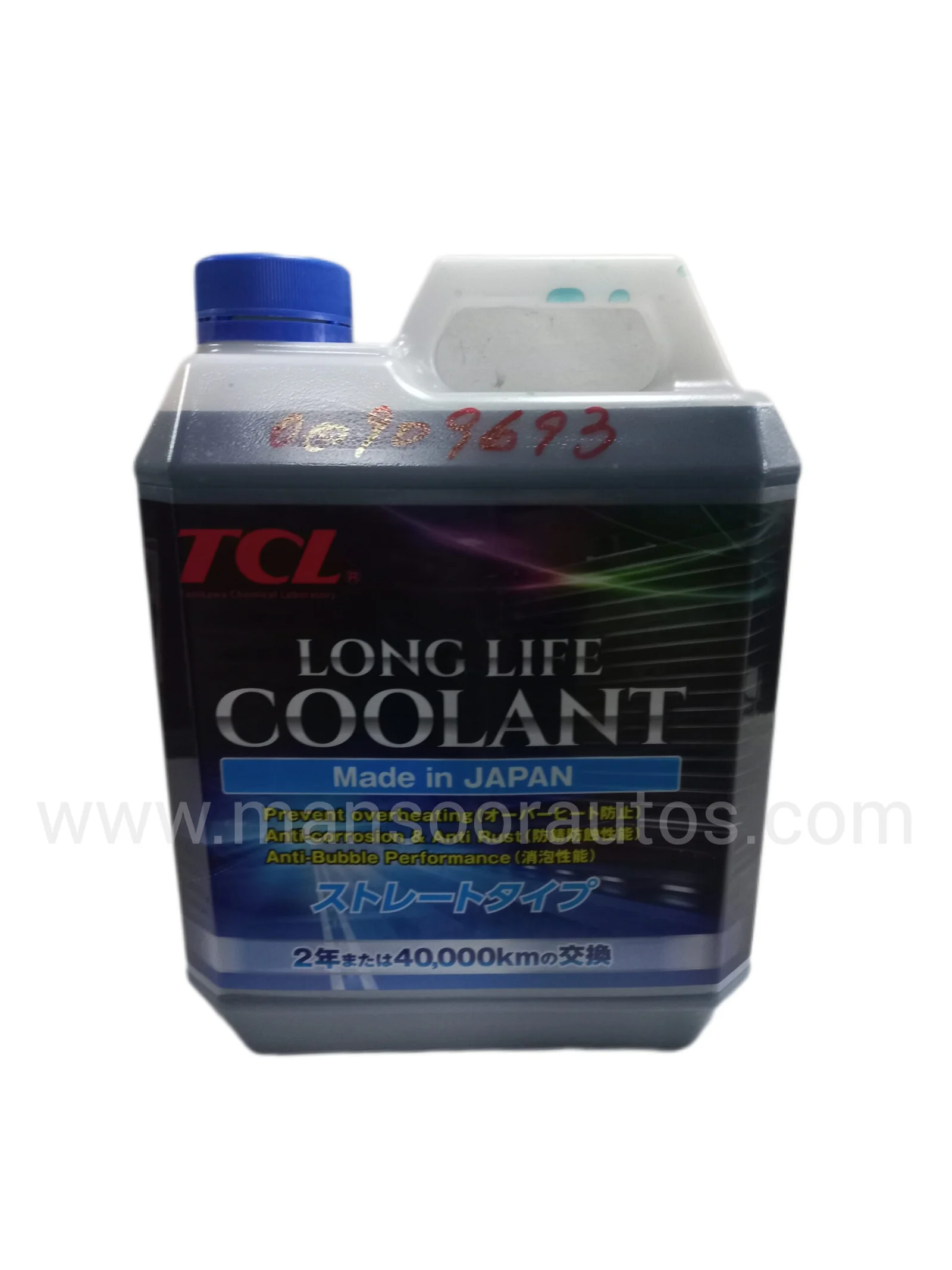 Coolant 50/50 Premix Green - TCL JAPAN