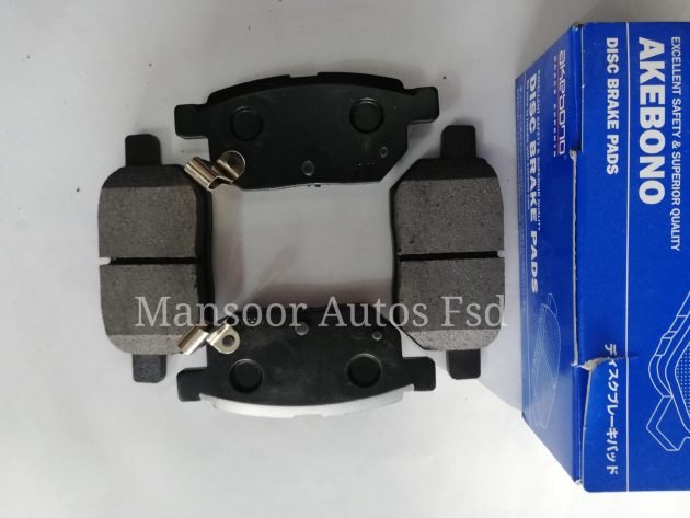 Disc Brake Pad Rear Corolla 2009-22- AKEBONO JAPAN - Image 3
