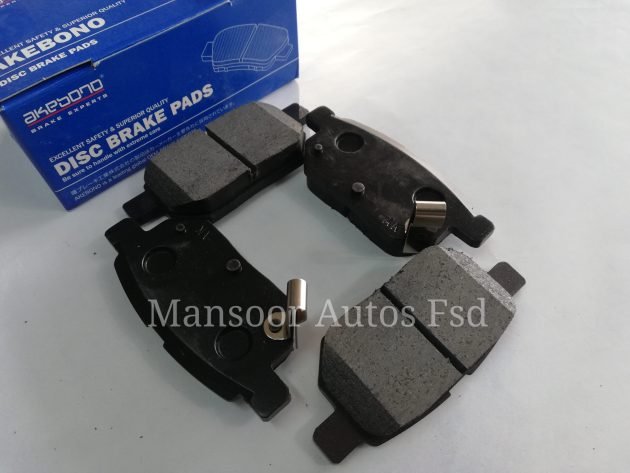 Disc Brake Pad Rear Corolla 2009-22- AKEBONO JAPAN - Image 2