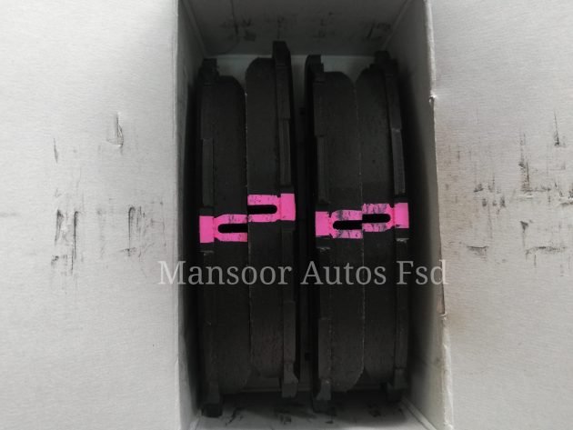 Disc Brake Pad  Prius 1.8 - Akebono Japan - Image 2
