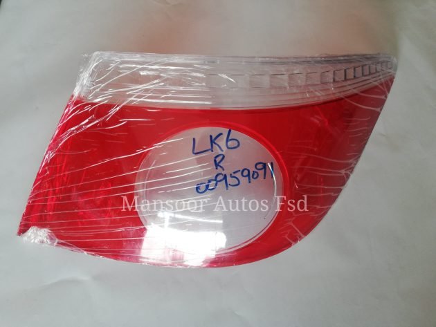 Back Lamp Lens Right CITY 2005-08 - Imported