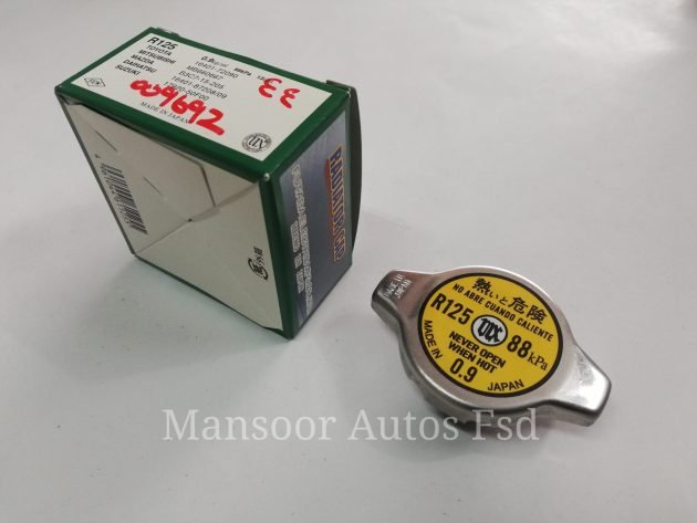 Radiator Cap R125 - JAPAN - Image 2