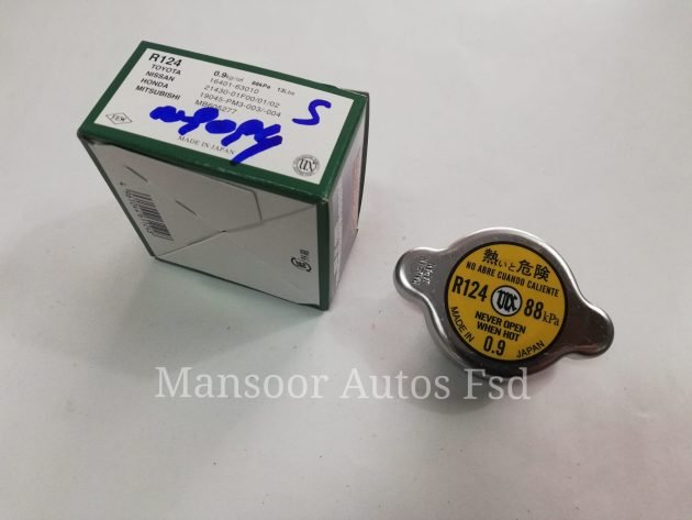 Radiator Cap R124 - JAPAN - Image 3