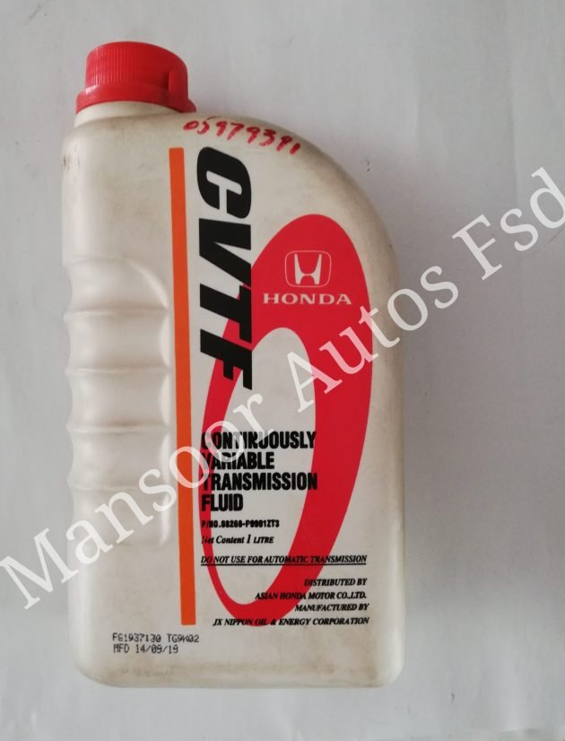 CVTF Honda Transmission Oil - GENUINE - Image 2