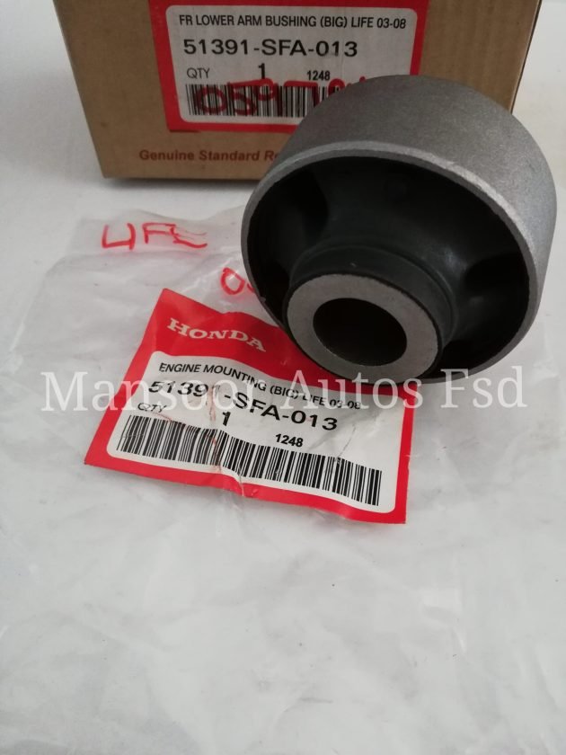 Suspension Bush Big for HONDA LIFE - Image 3