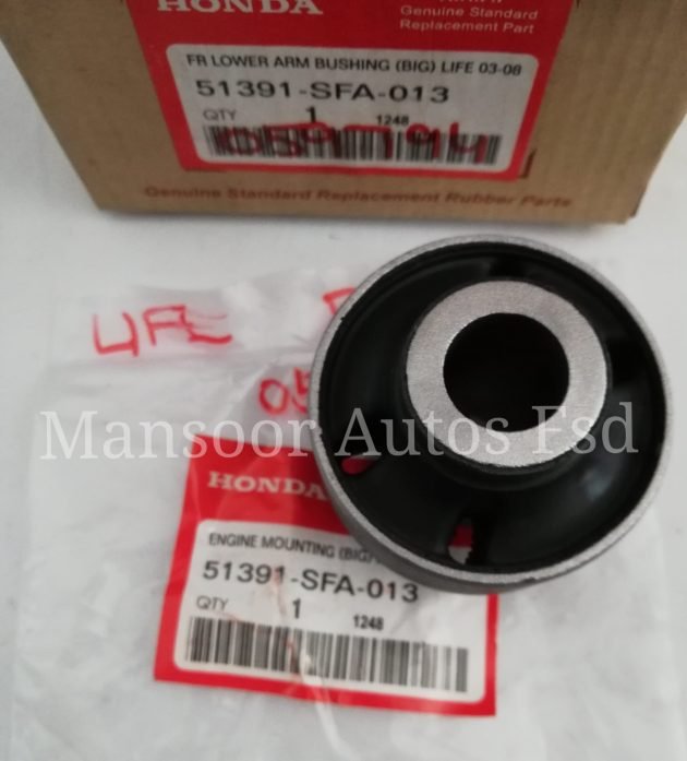 Suspension Bush Big for HONDA LIFE - Image 2