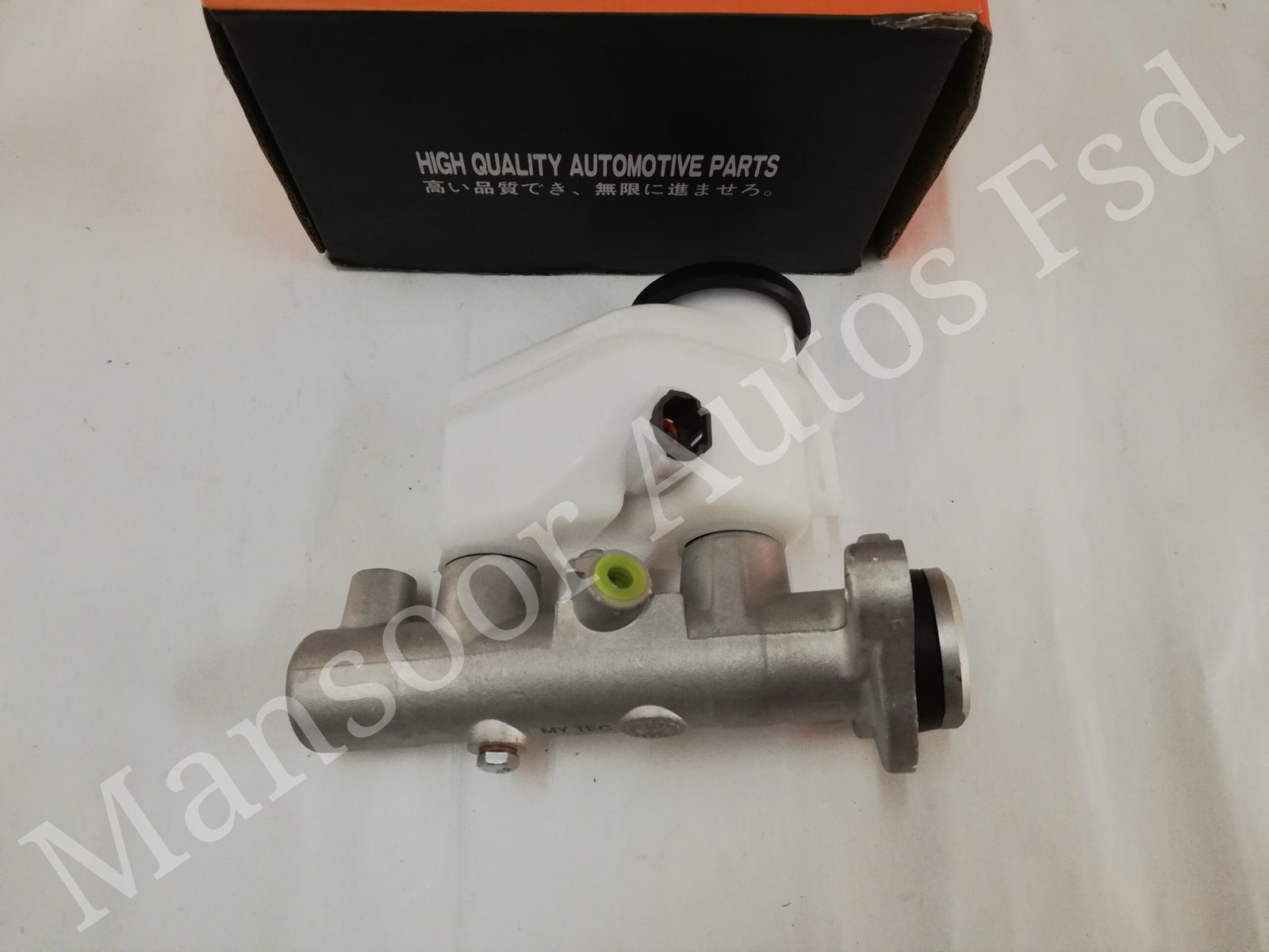 Brake Master Cylinder For Toyota Corolla & Matrix 2009-2013 – 0.875in Bore With Sensor & Reservoir