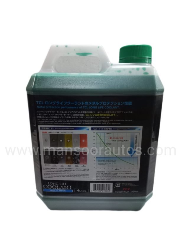 Coolant 50/50 Premix 4 Ltrs Green - TCL JAPAN - Image 2