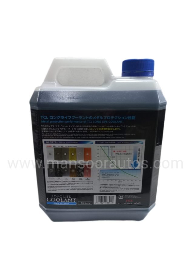 Coolant 50/50 Premix 4 Ltrs Blue - TCL JAPAN - Image 2