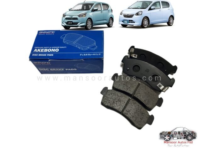 Brake Pad Front Mira/Hustler 2014-2021-Akebono Japan