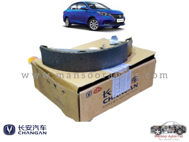 Brake Leather / Brake Shoe Changan Alsvin - GENUINE