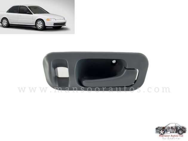 Inner Door Handle Rear RIGHT CIVIC 1992-95