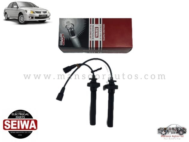 Spark Plug Cable Set Lancer 2004-12 -SEIWA JAPAN - Image 3