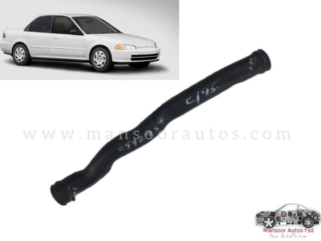 Water Pipe Honda Civic 1992-95