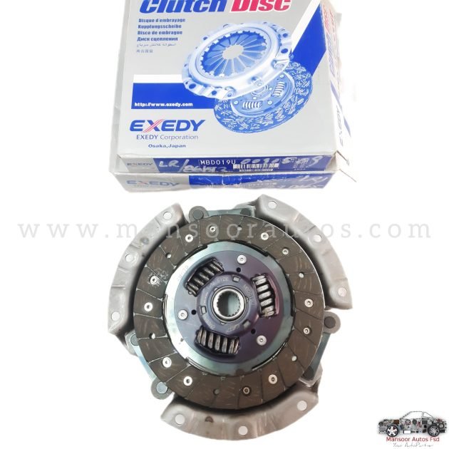 Clutch Set Mitsubishi Lancer 1990-95 - EXEDY - Image 2