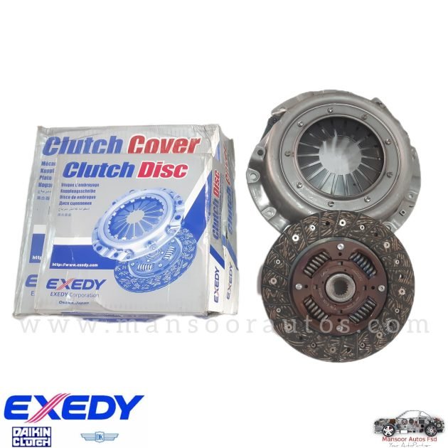 Clutch Plate Set Nissan Sunny 1997-2008 - Image 3