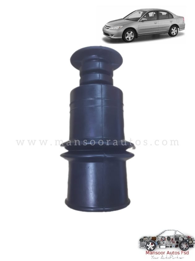 Shock Boot FF Civic 2003-06