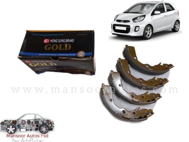 Brake Leather  Brake Shoe Kia Picanto - HSB Gold Korea - Image 2