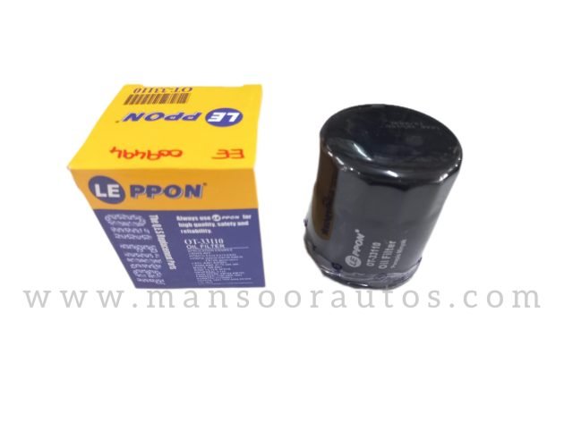 Oil Filter Suzuki Ciaz - LEPPON - Image 2