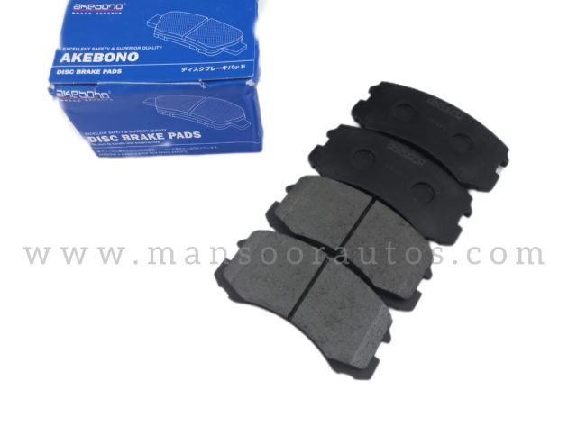 Disc Brake Pad Front Lancer 2004-12 - Akebono - Image 2