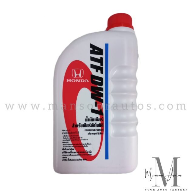 ATF DW1 Honda Transmission Fluid 1L - GENUINE - Image 2