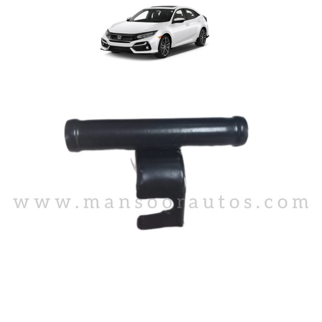 Water Pipe Honda Civic 2016~21 - Small