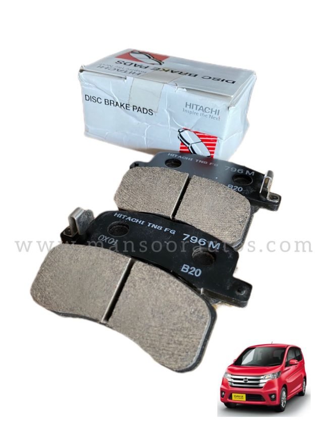 Disc Brake Pad Front Nissan Dayz - Hitachi