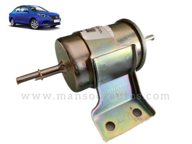 Fuel Filter Changan Alsvin - Genuine