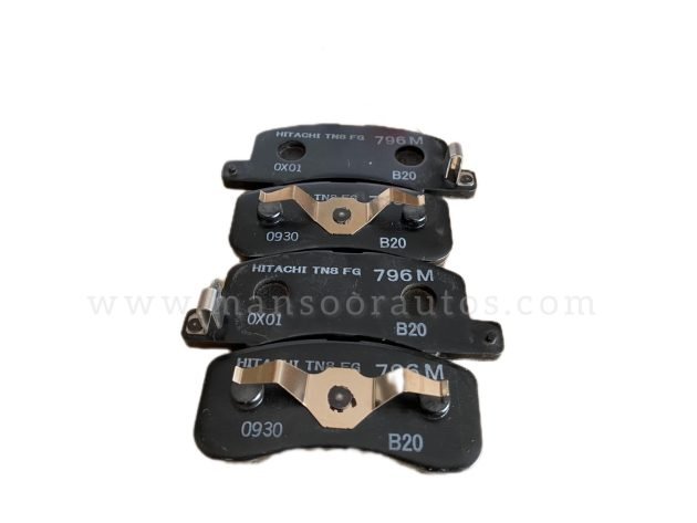 Disc Brake Pad Front Nissan Dayz - Hitachi - Image 2
