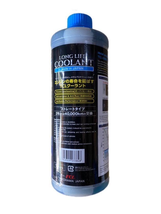Coolant 50/50 Premix Blue 1 Ltr - TCL Japan - Image 2