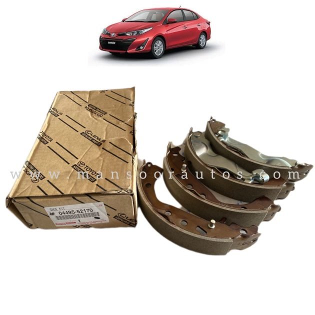 Brake Leather / Brake Shoe Toyota Yaris - Genuine - Image 2
