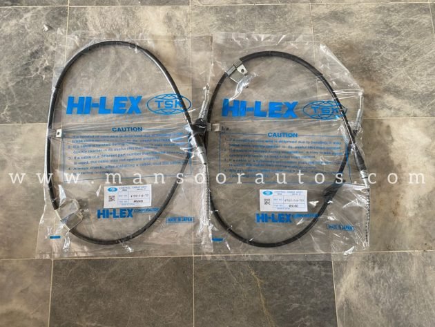Hand Brake Cable Honda City 1996-2002 - Imported - Image 2