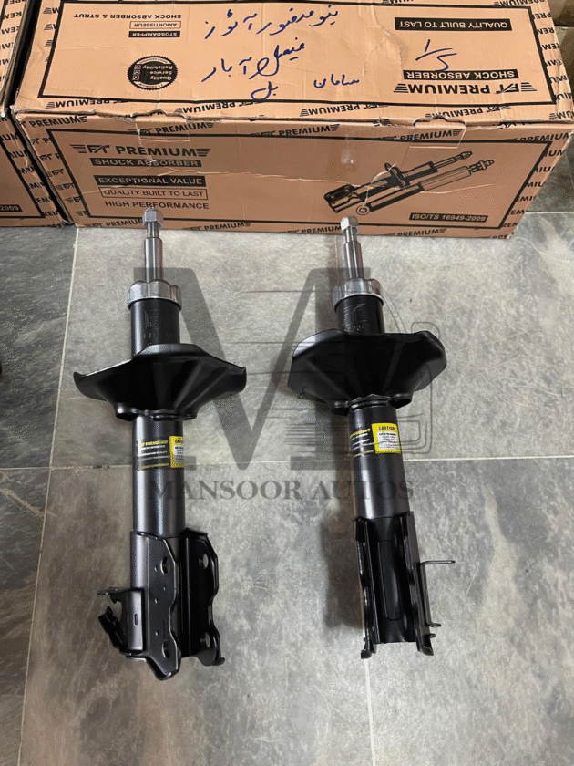 Shock Absorber Nissan Sunny 1985-95 Front - FT Premium - Image 2