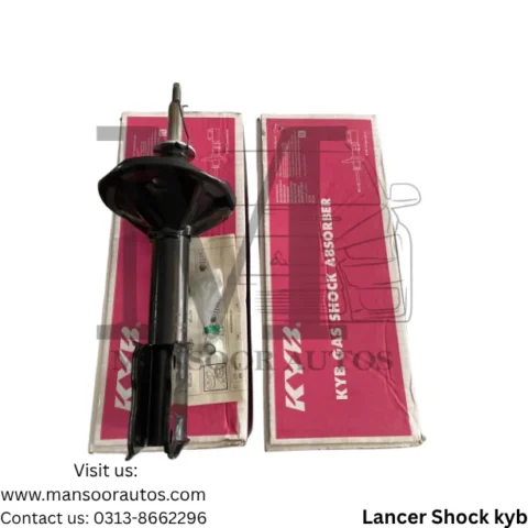 Shock Absorber  Lancer 2004-12 Front - "KYB"