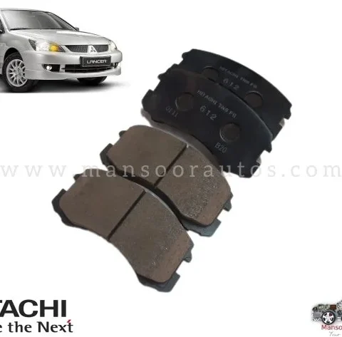 Disc Brake Pad FF Set Lancer 2004-12 - "HITACHI JAPAN"